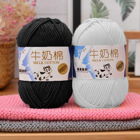 Cotton Yarn, 1.76oz, Soft Yarn for Knitting and Crocheting, 1 Pack Yarn for Crafts Black in Saudi Arabia
