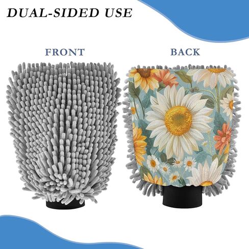 قفاز غسيل وتجفيف السيارة من ALAZA Sunflower Daisy Flower خالي من الخدوش، 2 عبوة من قفازات الغسيل والتجفيف المصنوعة من الألياف الدقيقة الماصة/الشانيل، مقاس L in Kuwait