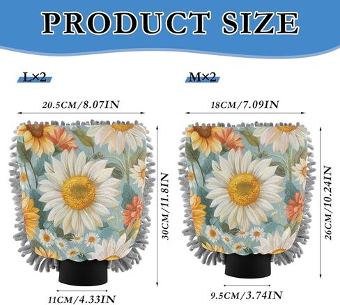 قفاز غسيل وتجفيف السيارة من ALAZA Sunflower Daisy Flower خالي من الخدوش، 2 عبوة من قفازات الغسيل والتجفيف المصنوعة من الألياف الدقيقة الماصة/الشانيل، مقاس L in Kuwait