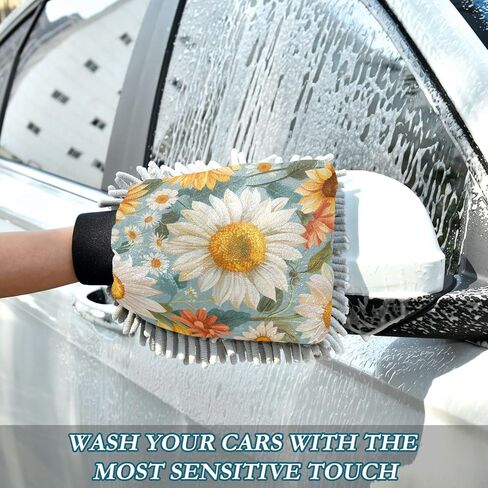 قفاز غسيل وتجفيف السيارة من ALAZA Sunflower Daisy Flower خالي من الخدوش، 2 عبوة من قفازات الغسيل والتجفيف المصنوعة من الألياف الدقيقة الماصة/الشانيل، مقاس L in Kuwait