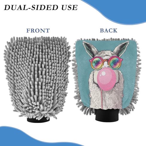 قفازات غسيل وتجفيف السيارة من ALAZA Funny Llama Rainbow Glasses خالية من الخدوش، قطعتان من الألياف الدقيقة الماصة/الشانيل للغسيل والتجفيف، مقاس M in Kuwait