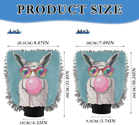 قفازات غسيل وتجفيف السيارة من ALAZA Funny Llama Rainbow Glasses خالية من الخدوش، قطعتان من الألياف الدقيقة الماصة/الشانيل للغسيل والتجفيف، مقاس M in Kuwait