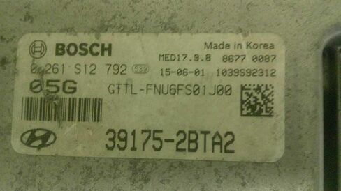 وحدة التحكم في المحرك ECM تناسب 16-18 متوافقة مع Hyundai Tucson 39175-2BTA2 391752BTA2 in Kuwait