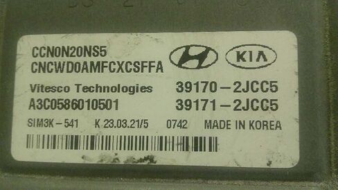 وحدة التحكم ECM للمحرك تناسب 21-22 متوافقة مع Hyundai Elantra 39171-2JCC5 391712JCC5 in Kuwait