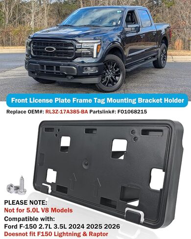 Front License Plate Frame for 2024 2025 2026 Ford F150 2.7L 3.5L with Immersion Heater Without Tremor Package & Bumper Trim Front Bumper License Plate Holder Mounting Bracket Replace# RL3Z17A385BA in Kuwait