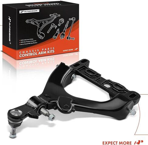 A-Premium Front Right Lower Control Arm, with Ball Joint & Bushing, Compatible with Chevrolet Trailblazer 2008-2009, GMC Envoy 2008-2009, Isuzu Ascender 2008, Saab 9-7x 2008-2009 in Kuwait