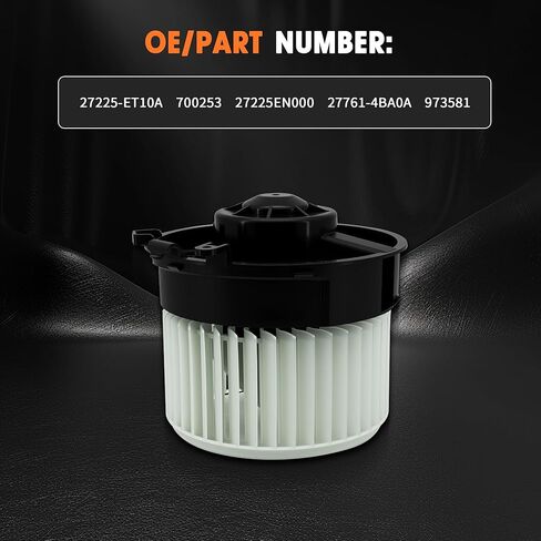 محرك منفاخ سخان HVAC ومجموعة المقاوم مناسبة لـ 2007-2012 Nissan Sentra، 2008-2013 Rogue، 2014-2015 Rogue Select، استبدال 27225-ET10A 700253 27225EN000 27761-4BA0A 973581 in Kuwait