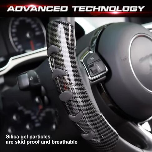 غطاء معزز لمقابض التوجيه الداخلية x xotic tech مع أزرار مضادة للانزلاق عالمية للسيارات (نمط ألياف الكربون) in Kuwait