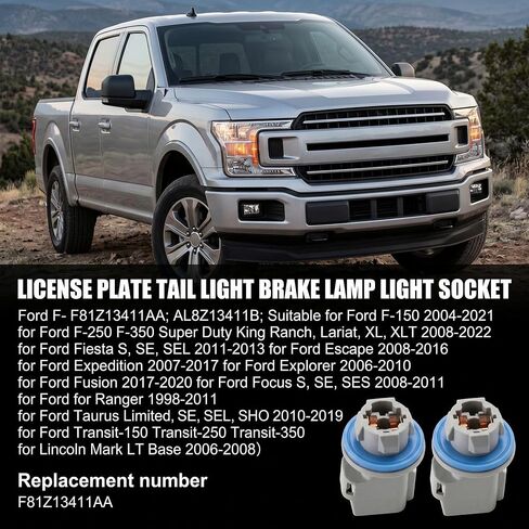 License Plate Tail Light Brake Lamp Light Socket Compatible with Ford F150 2004-2021, Replacement for Ford F250 F350 Super Duty, Focus, Explorer, Ranger, Replaces F81Z13411AA, AL8Z13411B (2PCS) in Kuwait