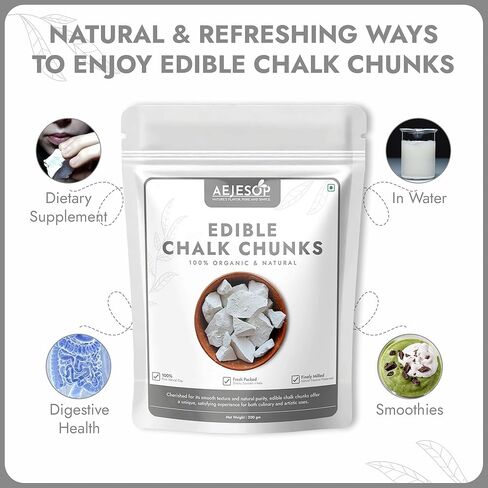 AEJESOP CHERNIGOV Edible Chalk Chunks (Lump), Natural Edible Clay,7oz(200g) in Saudi Arabia
