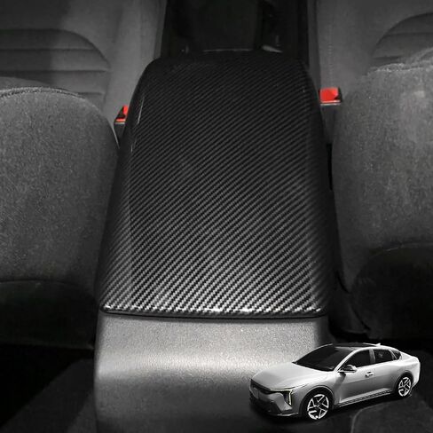 Center Console Armrest Cover Compatible with Kia K4 2025-2026 Accessories (Carbon Fiber Pattern) in Saudi Arabia