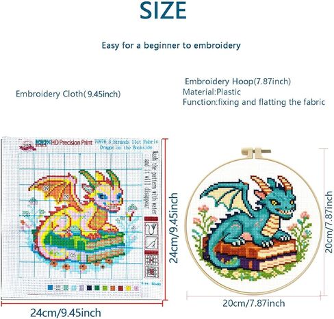 Zhenqing Cute Dragon on Books Cross Stitch Kit, 11CT Printed 24x24cm with Hoop, Fantasy Embroidery Set for Beginners (70976) in Saudi Arabia
