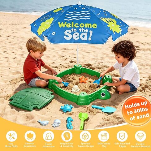 Turtle Sandbox with Lid and Adjustable Umbrella, Large Square Sand Box with 6 Molds & 4 Shovels, Outdoor Beach Toys for Toddlers Ages 3+ in Saudi Arabia