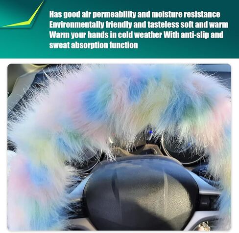 Car Fluffy Steering Wheel Cover, Soft Furry Plush Steering Protector, Cute Colorful Car Decorative Accessory, Universal for Women/Girls Auto Interior Accessories (Pink) in Saudi Arabia