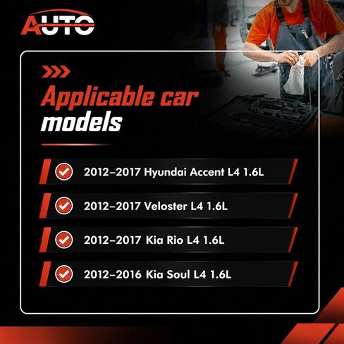طقم ختم حاقن الوقود متوافق مع 2012-2017 Hyundai Accent 1.6L 2012-2017 Hyundai Veloster 1.6L استبدال 35310-2B130 4 Pack in Kuwait