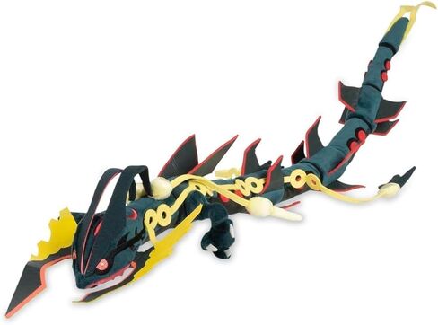 Pokemon Center Shiny Mega Rayquaza Poké Plush - 45 ¼ In. in Kuwait
