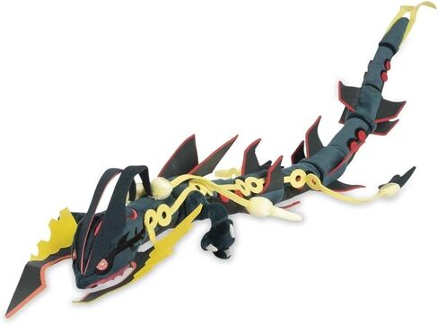 Pokemon Center Shiny Mega Rayquaza Poké Plush - 45 ¼ In. in Kuwait