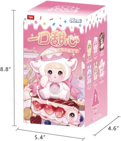 Nommi v7 Sweet Bite Series Plush Blind Box 1PC (1 of 7 Possible Styles) Cute Figures Collectible Toys Birthday Gifts (1PC BlindBox) in Saudi Arabia