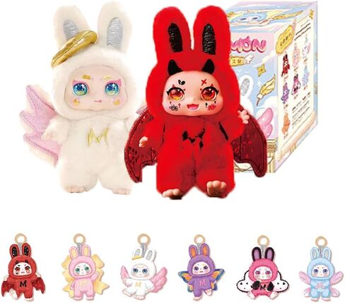 KiMMON Dream Maker Series Plush Blind Box (1 of 7 Possible Styles) Cute Figures Collectible Toys Birthday Gifts (1Pc-Blind Box) in Saudi Arabia