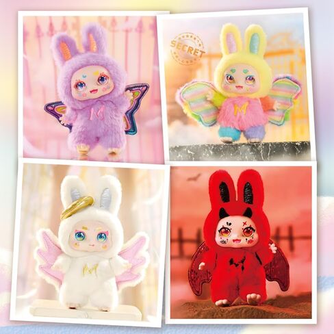 KiMMON Dream Maker Series Plush Blind Box (1 of 7 Possible Styles) Cute Figures Collectible Toys Birthday Gifts (1Pc-Blind Box) in Saudi Arabia