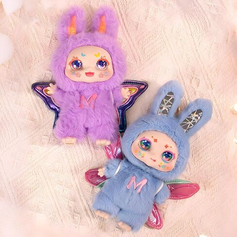 KiMMON Dream Maker Series Plush Blind Box (1 of 7 Possible Styles) Cute Figures Collectible Toys Birthday Gifts (1Pc-Blind Box) in Saudi Arabia