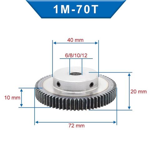 Spur Gear 1M70T Outer Diameter 72 Mm Bore Size 6/8/10/12 Motor Low Carbon Steel Material Industrial Bearings Gears(6 mm) in Kuwait