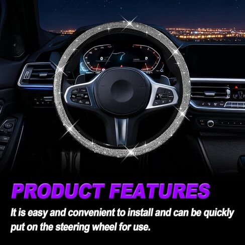 Bling Rhinestones Steering Wheel Cover, Compatible with 14.5-15 Inch Steering Wheel, Bling Steering Wheel Cover for Girls (White) in Saudi Arabia