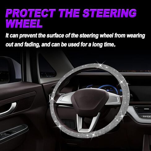 Bling Rhinestones Steering Wheel Cover, Compatible with 14.5-15 Inch Steering Wheel, Bling Steering Wheel Cover for Girls (White) in Saudi Arabia