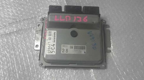 Engine ECM Control Module at Fits 2019 19 Maxima NEC031-635 NEC031635 in Kuwait