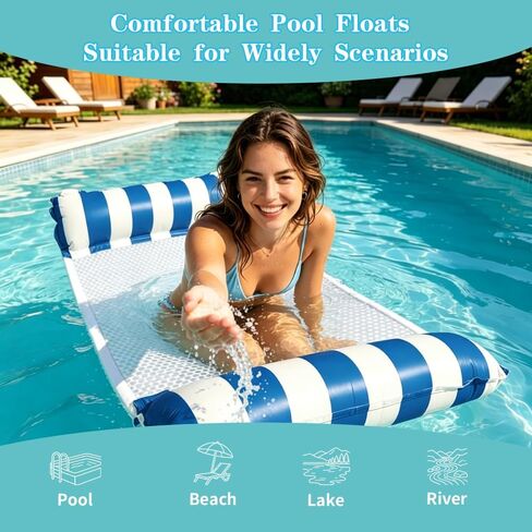Inflatable Hammock Pool Floats Adults, Water Hammock Pool Floaties Rafts Lounge Chairs Floating, 4-in-1 Multi-Purpose Pool Float Toys for Women Men Lake Beach Swimming Pool Party in Kuwait