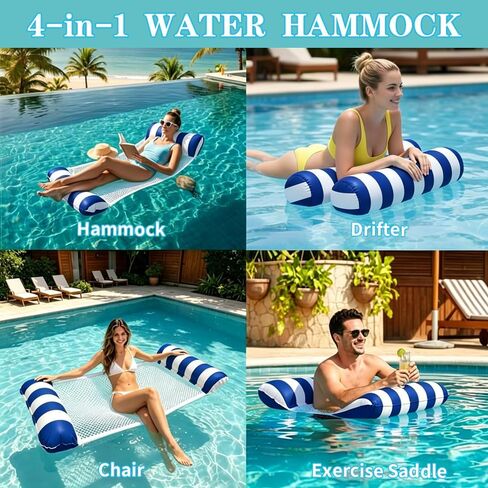Inflatable Hammock Pool Floats Adults, Water Hammock Pool Floaties Rafts Lounge Chairs Floating, 4-in-1 Multi-Purpose Pool Float Toys for Women Men Lake Beach Swimming Pool Party in Kuwait