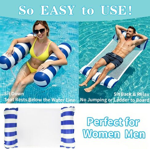 Inflatable Hammock Pool Floats Adults, Water Hammock Pool Floaties Rafts Lounge Chairs Floating, 4-in-1 Multi-Purpose Pool Float Toys for Women Men Lake Beach Swimming Pool Party in Kuwait