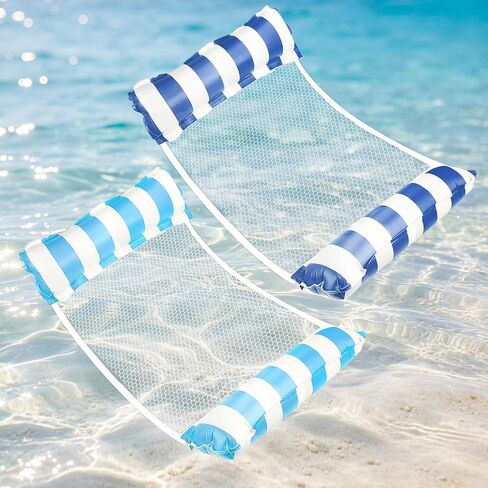Inflatable Hammock Pool Floats Adults, Water Hammock Pool Floaties Rafts Lounge Chairs Floating, 4-in-1 Multi-Purpose Pool Float Toys for Women Men Lake Beach Swimming Pool Party in Kuwait