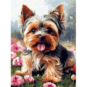 MIJVFNB Yorkshire Terrier Dog and Flowers 11CT Counted Cross Stitch Kits Color Printed Stamped Cross-Stitch Supplies Needlework Printed Embroidery Kits DIY Kits Needlepoint Starter Kits, 12x16 inch in Kuwait