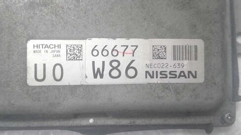 Engine ECM Control Module Compatible with Nissan NEC022-639 NEC022639 in Kuwait