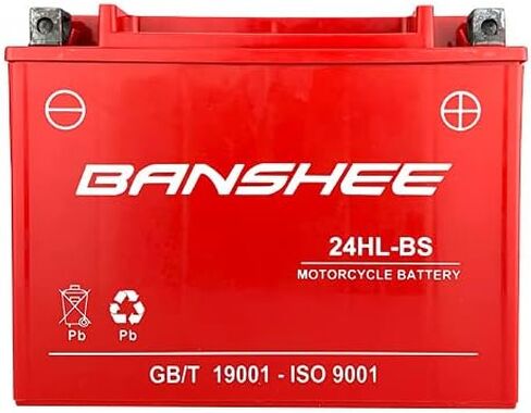 Banshee 24HL-BS 12V 412CCA AGM Powersport Battery in Saudi Arabia