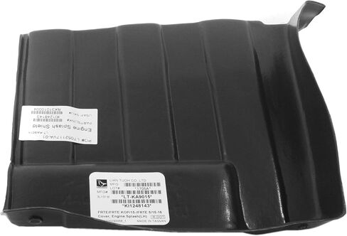 Driver And Passenger Side Engine Splash Shields for 2015-2016 Kia Forte LX 4 Cyl 1.8L in Kuwait