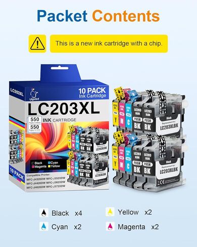 خرطوشة حبر LC203XL لطابعة Brother MFC-J480DW MFC-J880DW MFC-J885DW MFC-J4420DW MFC-J680DW بديلة لأخيه LC203 LC203XL LC201 LC201XL 10 عبوات عالية الإنتاجية 5500 صفحة (4BK/2C/2M/2Y) in Kuwait