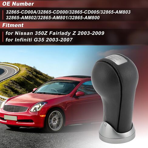 مقبض ناقل الحركة اليدوي لسيارة Nissan 350Z Fairlady Z 2003-2009، لسيارة Infiniti G35 2003-2007، مقبض ذراع ناقل الحركة 6 سرعات مقبض تروس السيارة 32865-CD00A/32865-CD000/32865-AM803 in Kuwait