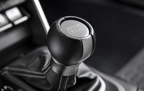 Toyota Genuine GR 86 TRD Shift Knob (Automatic) PTR57-18221 in Kuwait