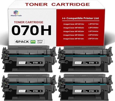 070H / 070 High Yield Toner Cartridge (4-Pack) Compatible Replacement for Canon 070H/070/CRG-070 Toner Cartridge with Canon imageCLASS MF465dw MF462dw LBP247dw LBP246dw Printers - High Capacity Ink in Saudi Arabia