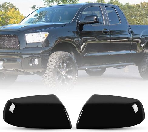 1Pair Glossy Black Side Mirror Cover Compatible with 2007-2019 2020 2021 Toyota Tundra Sequoia, Direct Replacement in Kuwait