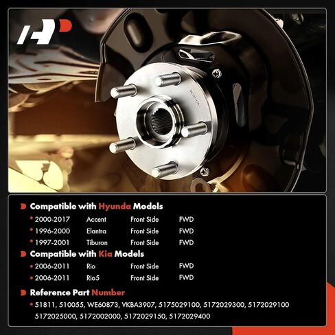 A-Premium 2 x Front Wheel Bearing Compatible with Hyundai Elantra 1996-2000, Accent 2000-2017, Tiburon 1997-2001 & Kia Rio/Rio5 2006-2011, FWD in Kuwait