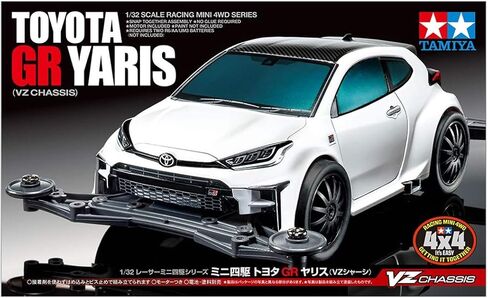 Tamiya 1/32 JR Toyota GR Yaris Mini 4WD Kit in Kuwait
