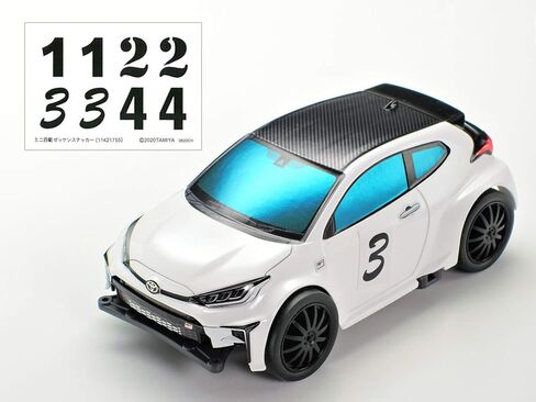 Tamiya 1/32 JR Toyota GR Yaris Mini 4WD Kit in Kuwait