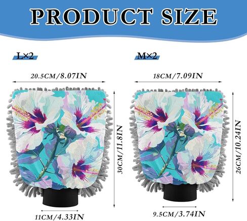 Sweet Mint Green Flowers Microfiber Car Wash Mitt Non Scratch Wash Mitts for Cars Car Washing Drying in Saudi Arabia