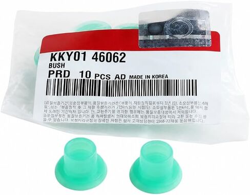 HYUNDAI Genuine OEM Kia Manual Shifter Control Rod Bushing for Sephia Spectra Rio KKY01-46062 (Pack of 2) in Kuwait