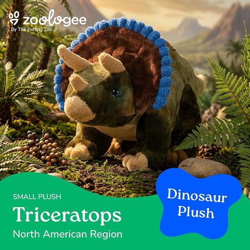 The Petting Zoo Triceratops Stuffed Animal Plushie, Gift for Kids, Dinosaur Animals, Triceratops Dinosaur Plush Toy, 12 in in Kuwait