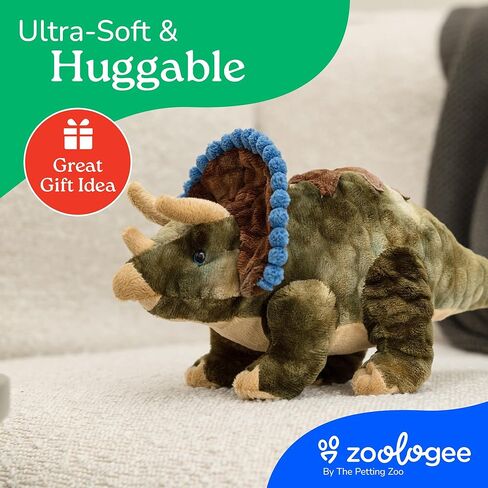 The Petting Zoo Triceratops Stuffed Animal Plushie, Gift for Kids, Dinosaur Animals, Triceratops Dinosaur Plush Toy, 12 in in Kuwait