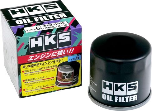 HKS 52009-AK017 HKS OIL FILTER2 65-H67 UNF TYPE7 in Kuwait